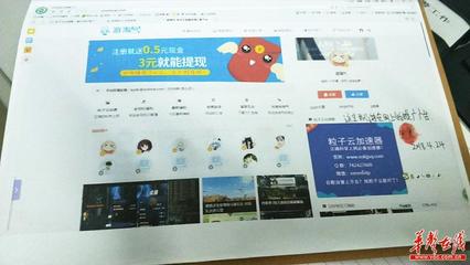 凈網(wǎng)2018 岳陽(yáng)縣嚴(yán)查網(wǎng)絡(luò)銷(xiāo)售“翻墻”工具案，守護(hù)網(wǎng)絡(luò)安全屏障