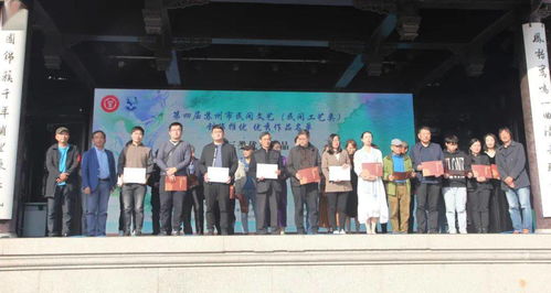 水鄉(xiāng)風(fēng)情傳古韻，民間藝術(shù)綻新姿——第十八屆蘇州市民間藝術(shù)節(jié)暨第十屆甪直水鄉(xiāng)婦女服飾文化節(jié)開(kāi)幕